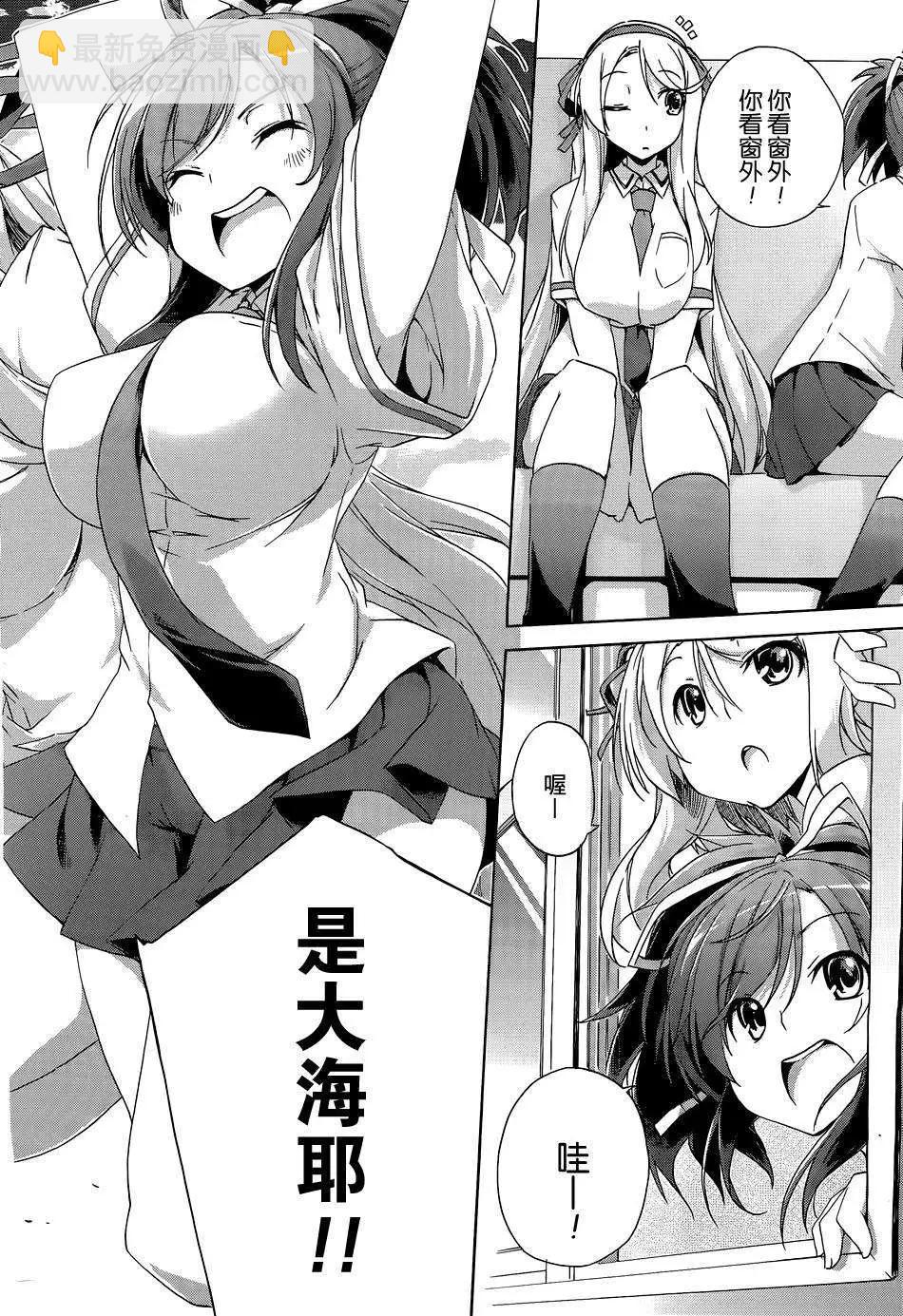 第05回5