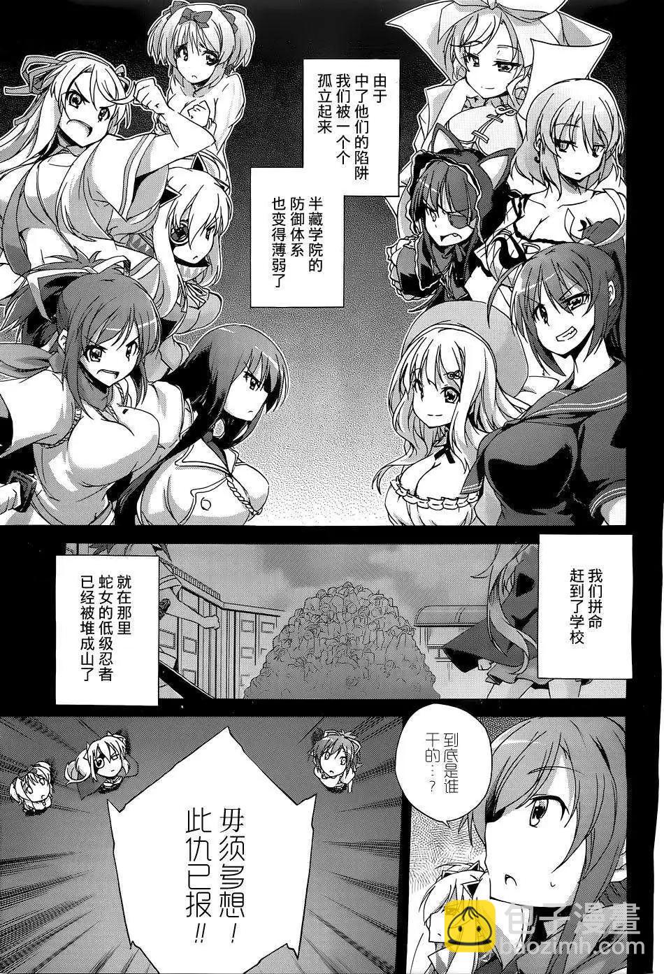 第05回8