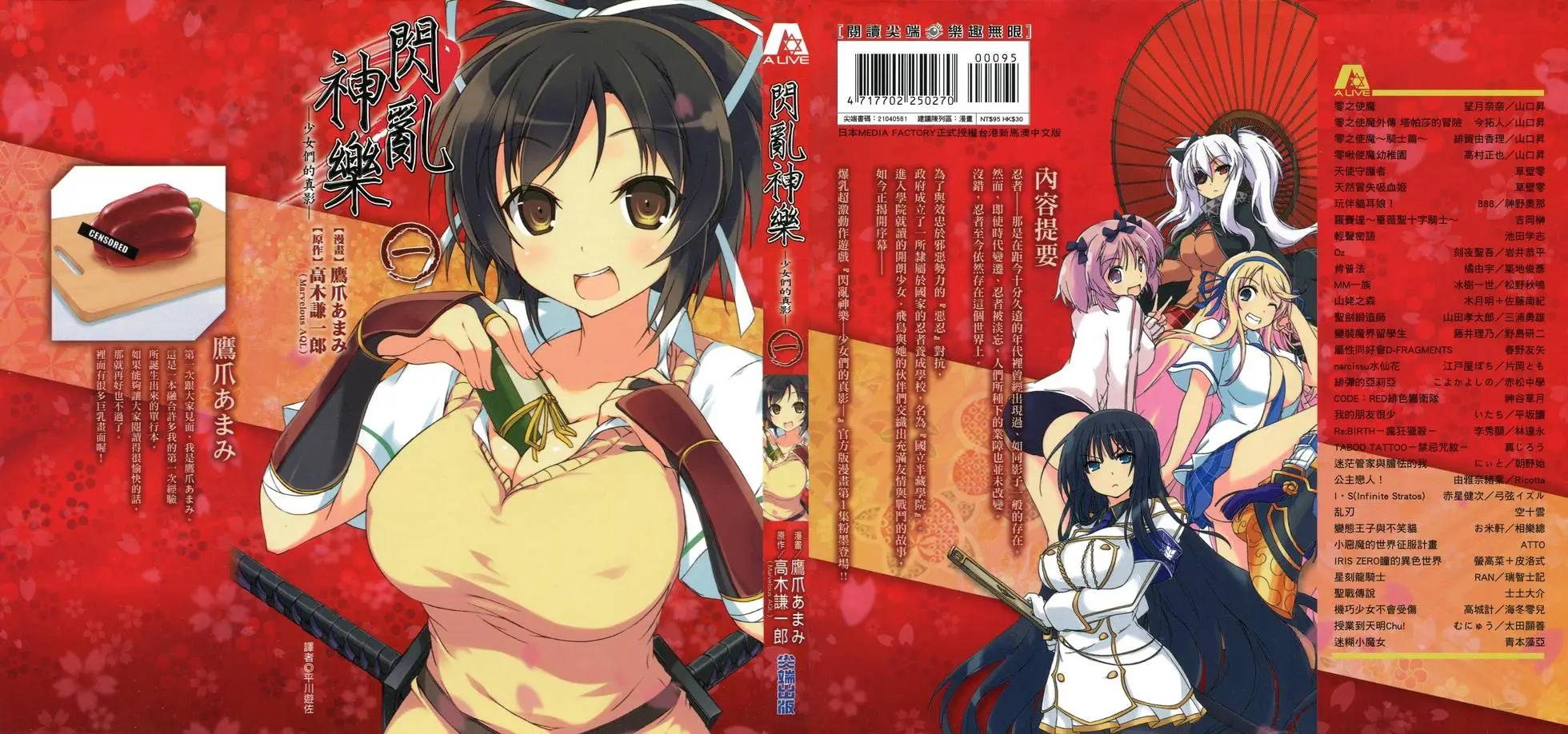 第01卷0