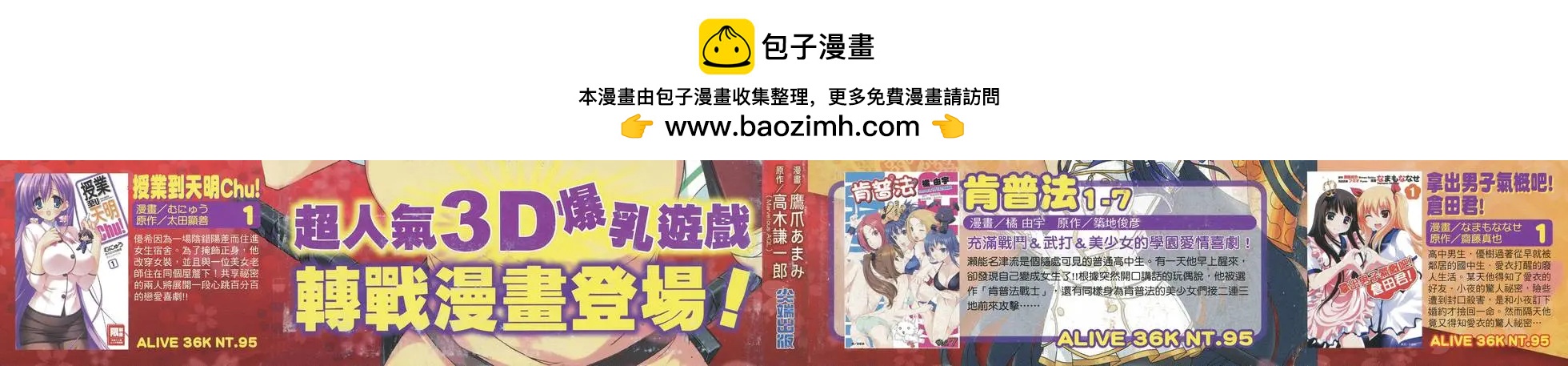 第01卷1