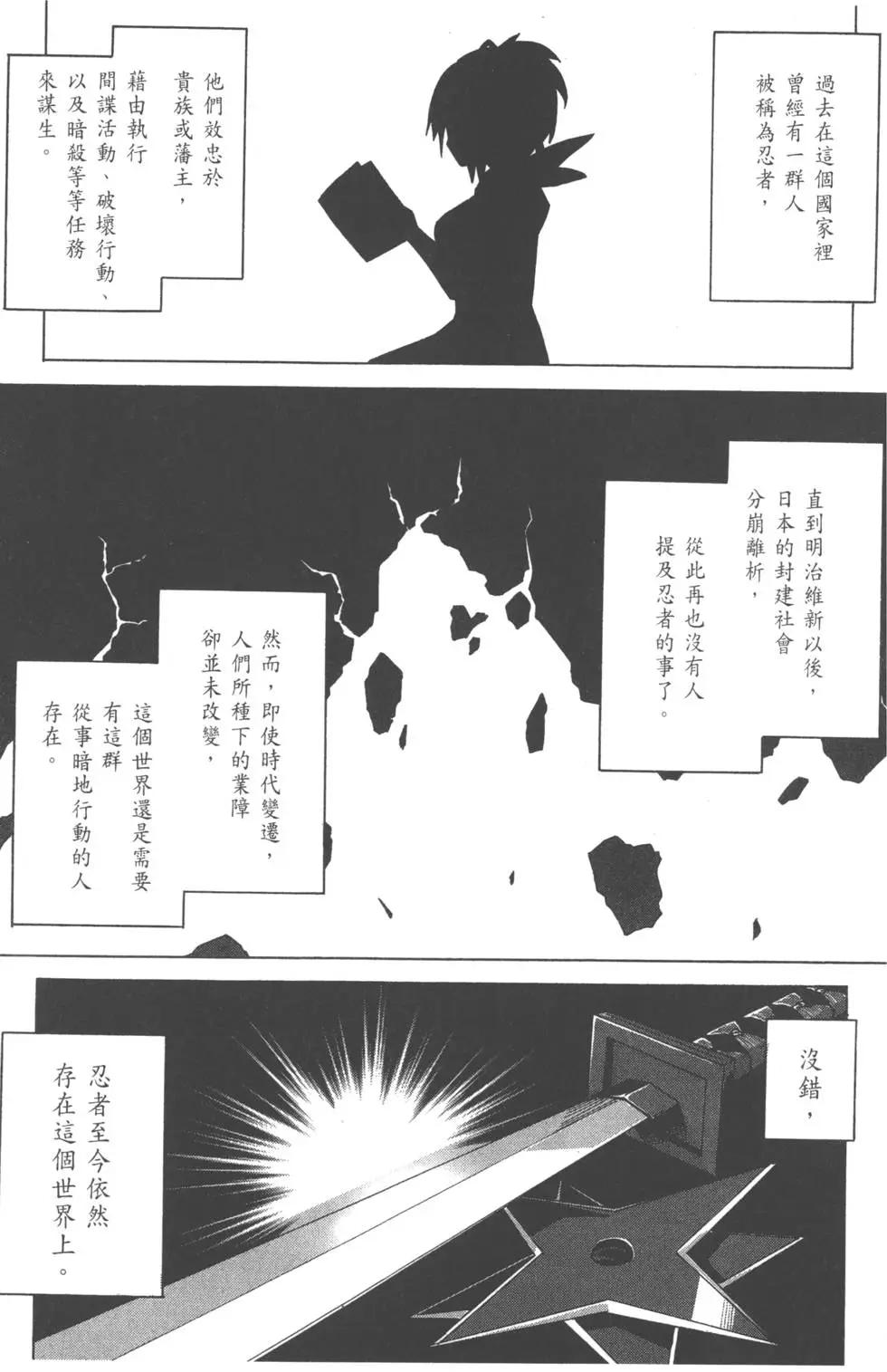第01卷10