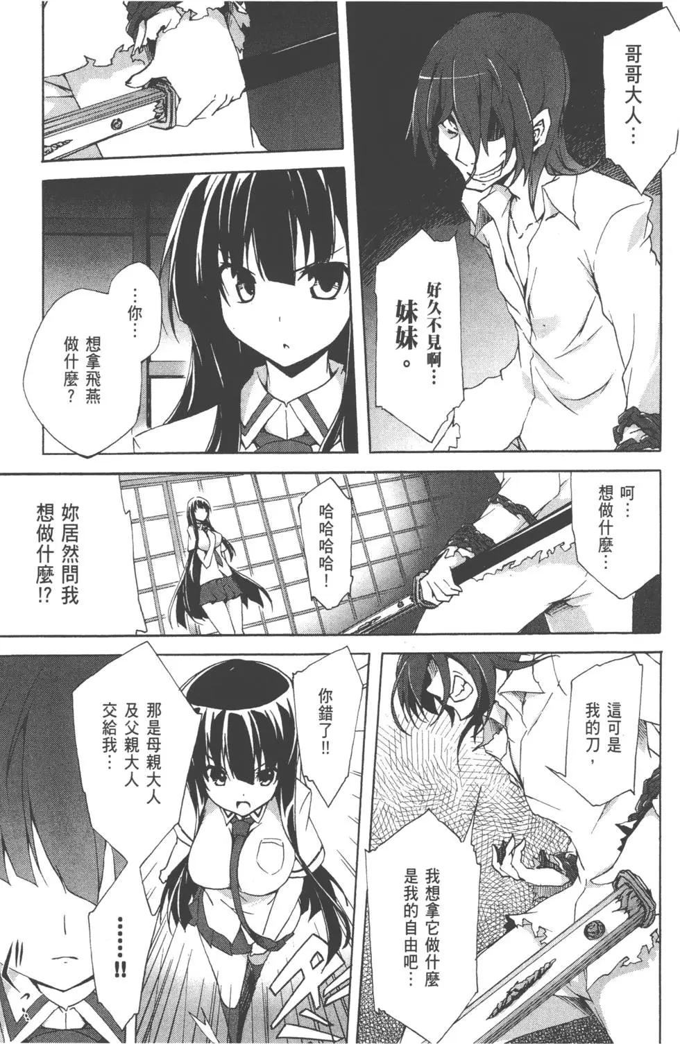 第01卷102