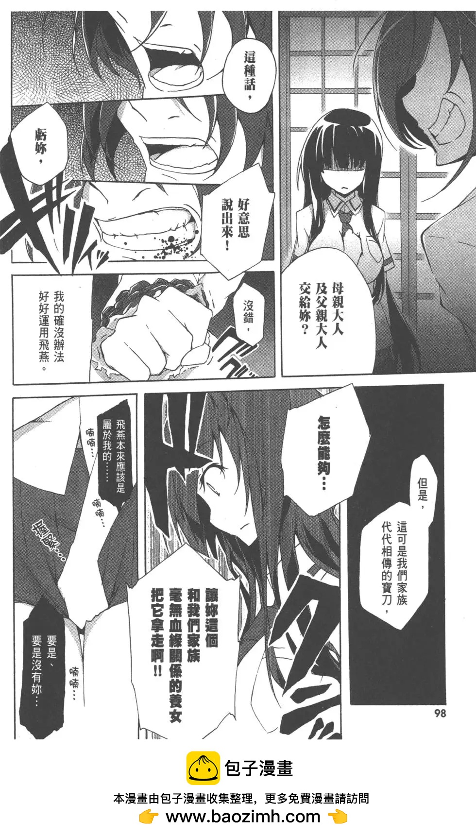 第01卷103