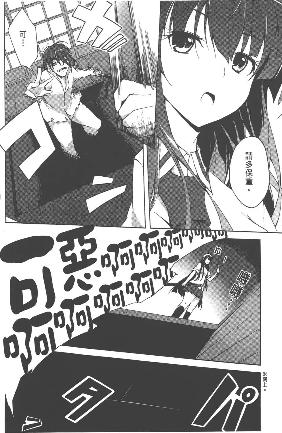 第01卷111
