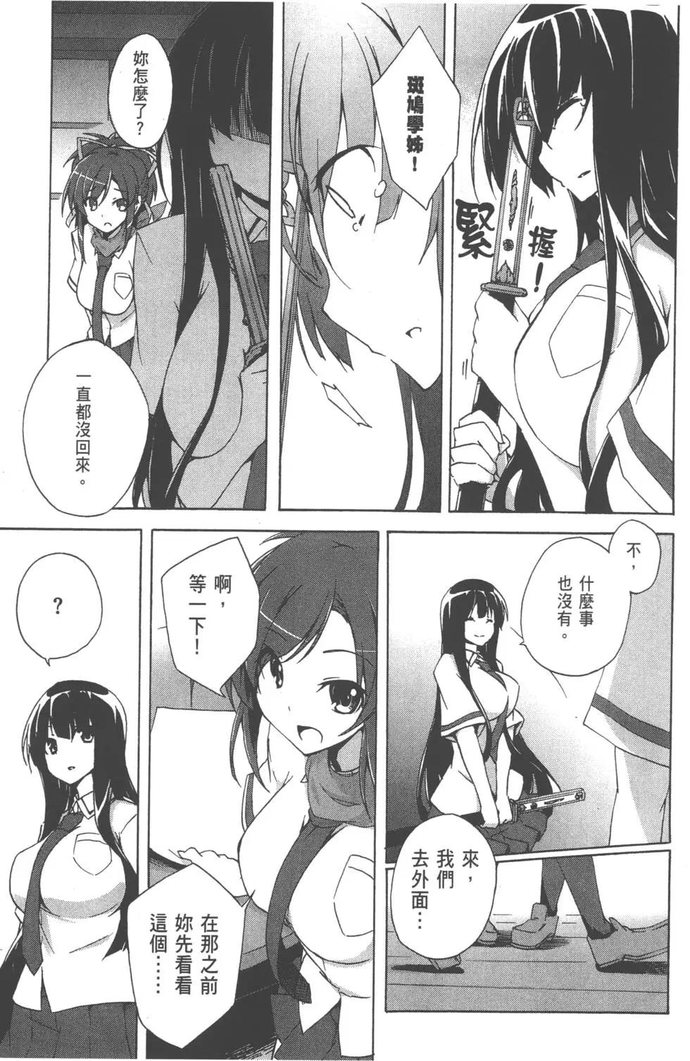 第01卷112