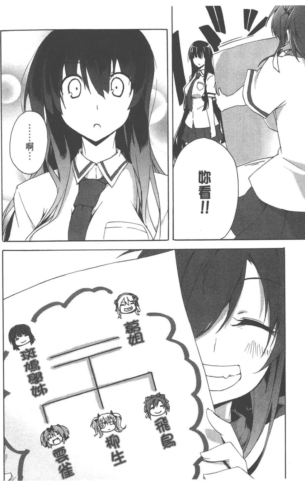 第01卷113