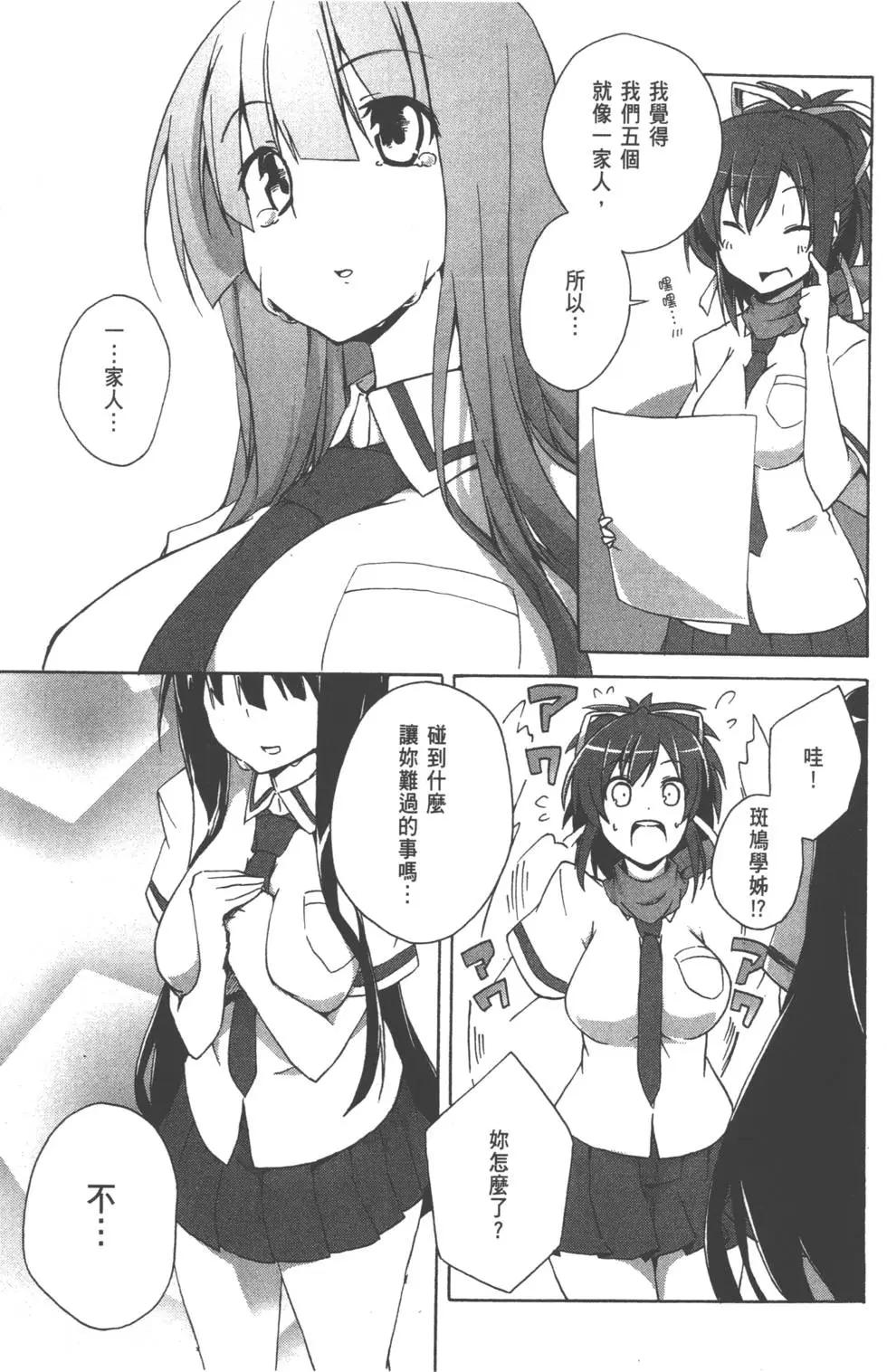 第01卷114