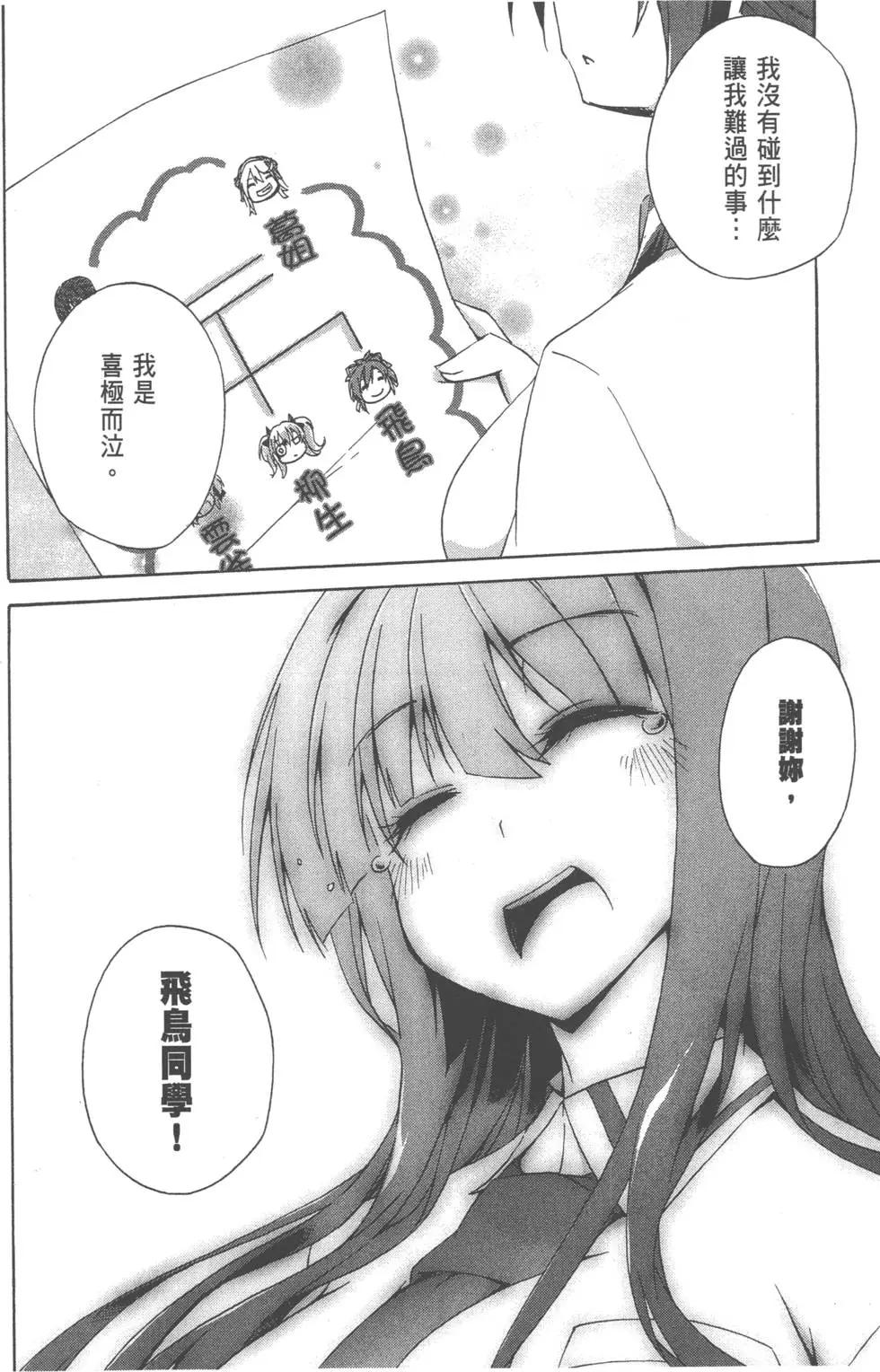 第01卷115