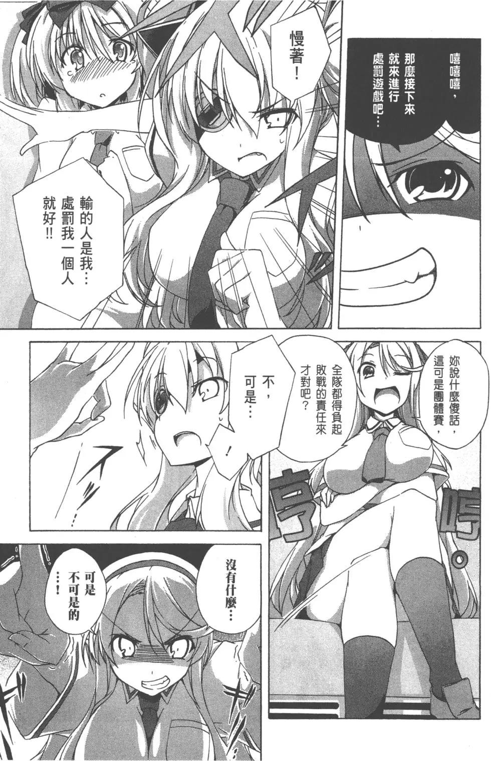 第01卷118