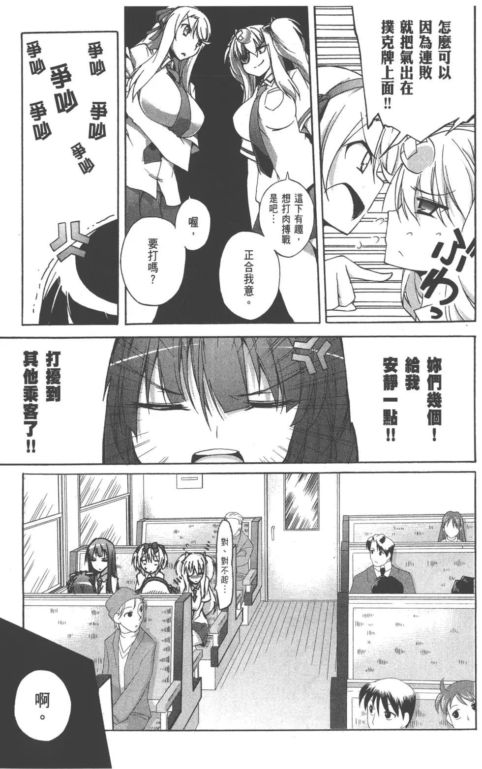 第01卷120