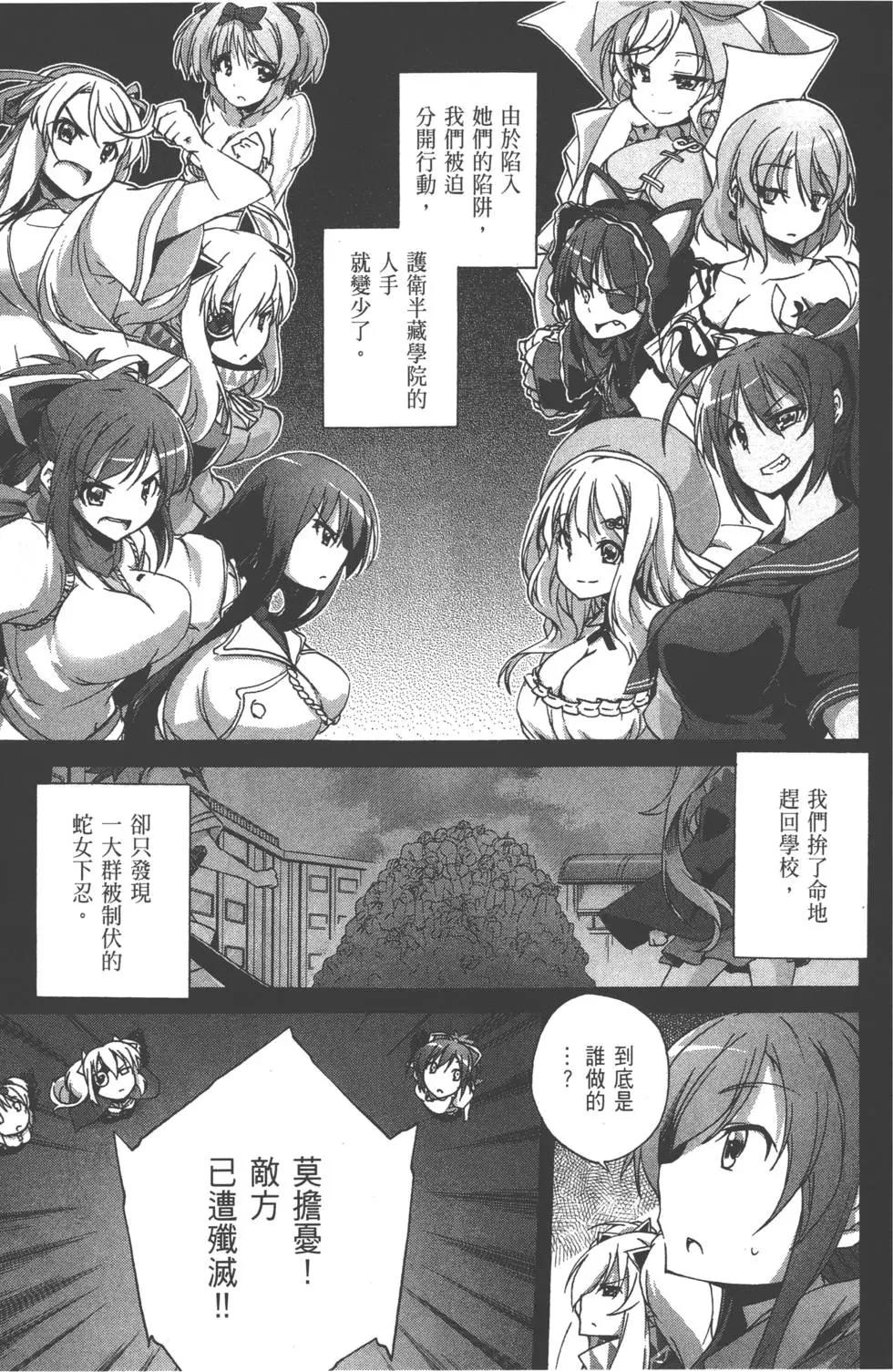 第01卷124