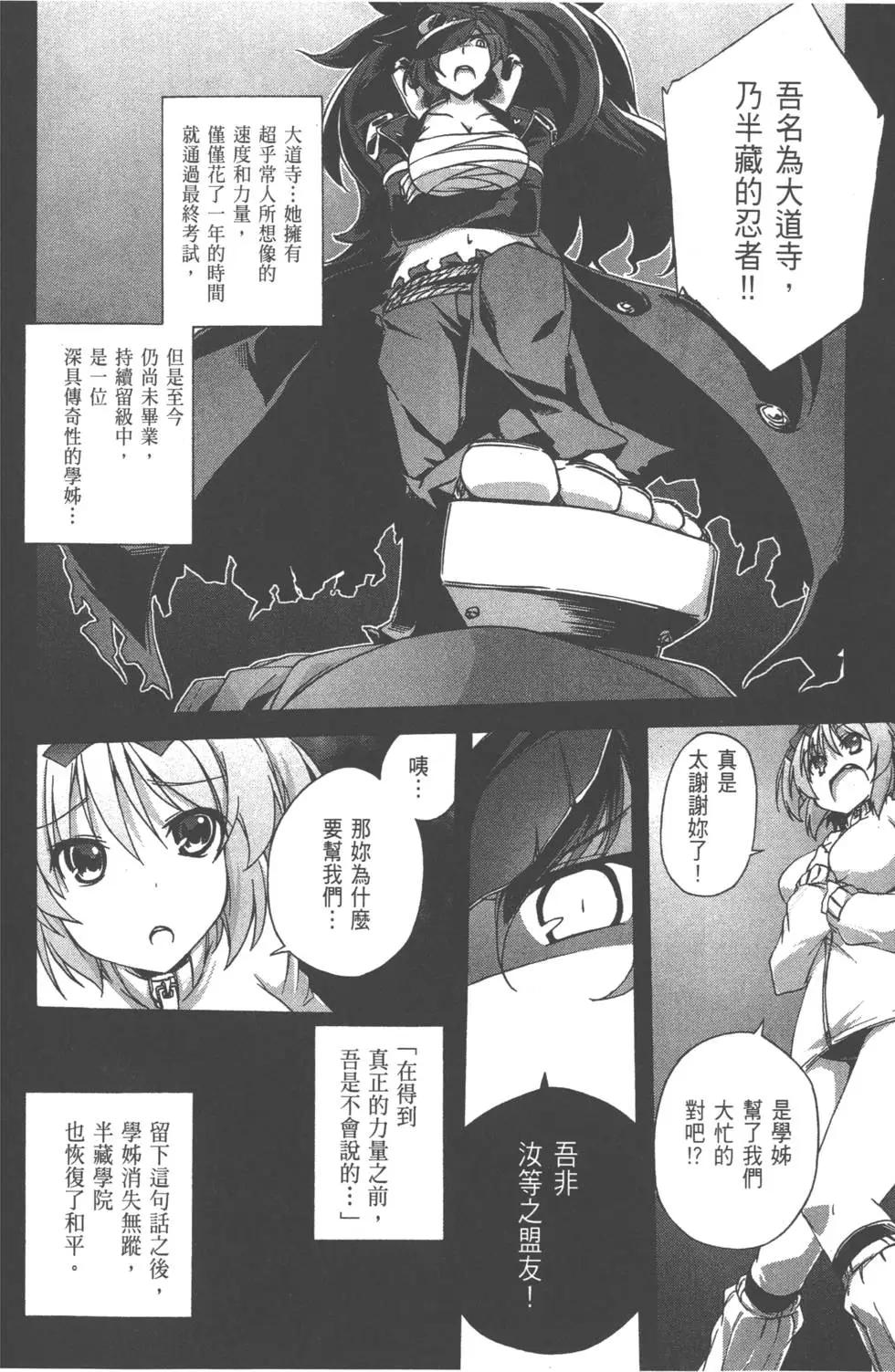 第01卷125
