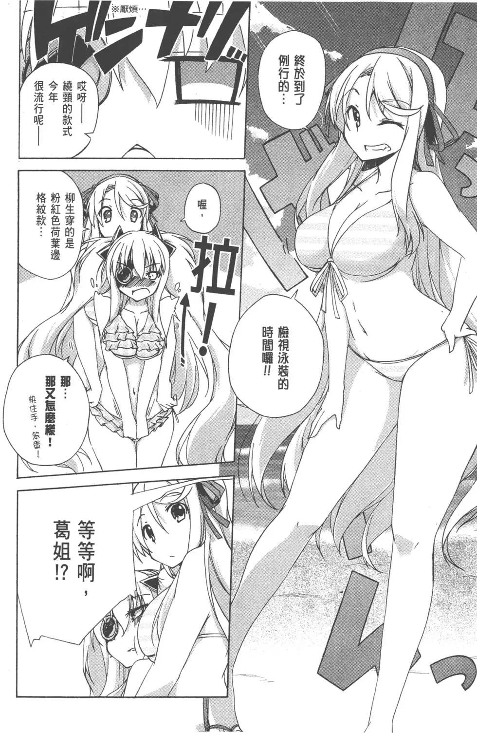第01卷127