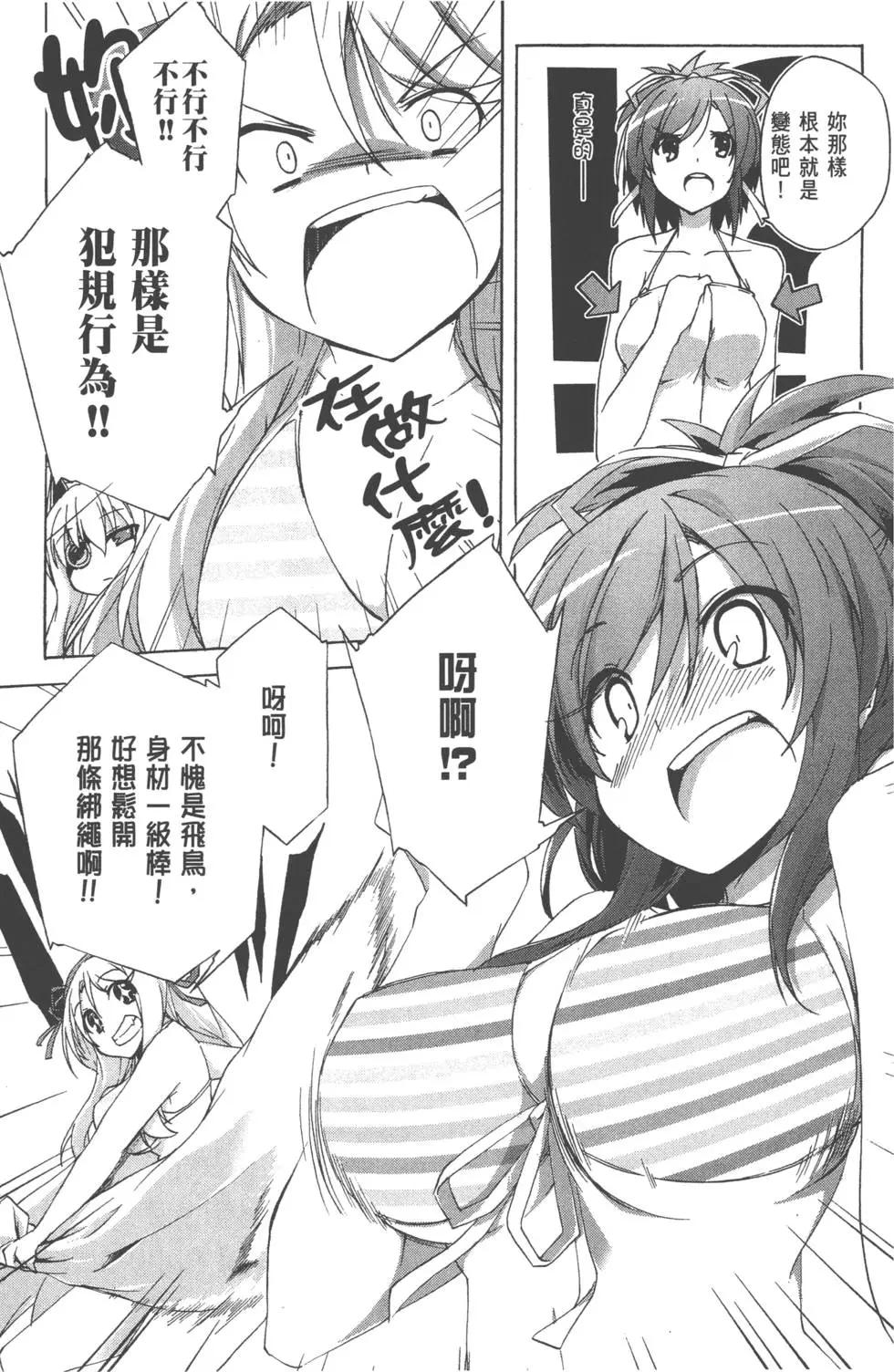 第01卷128