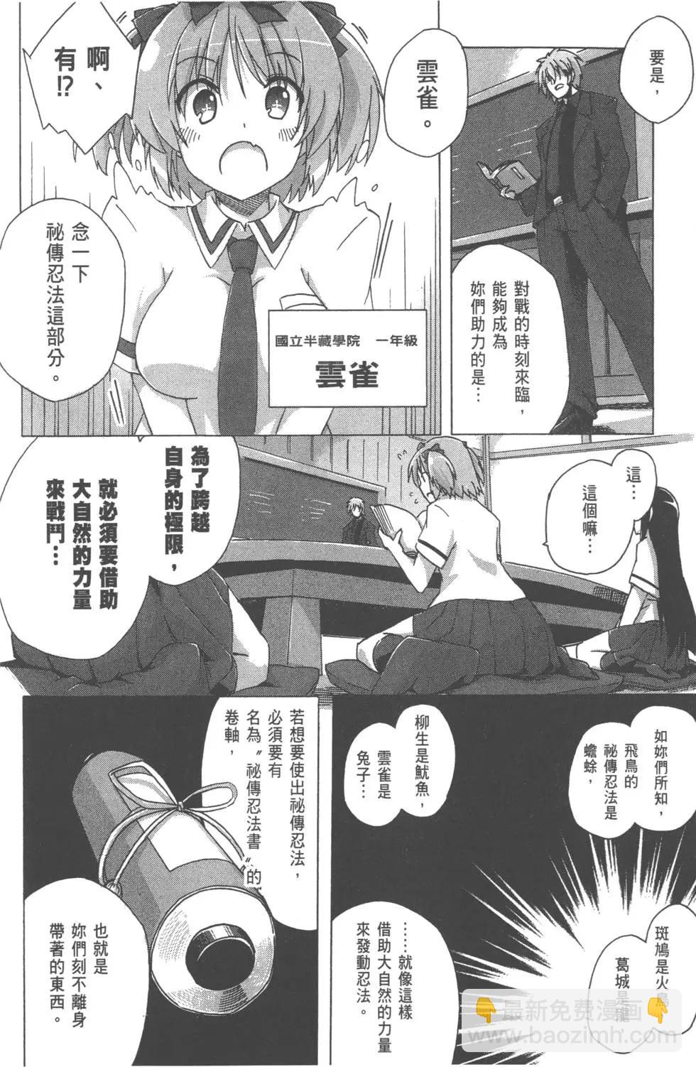 第01卷13