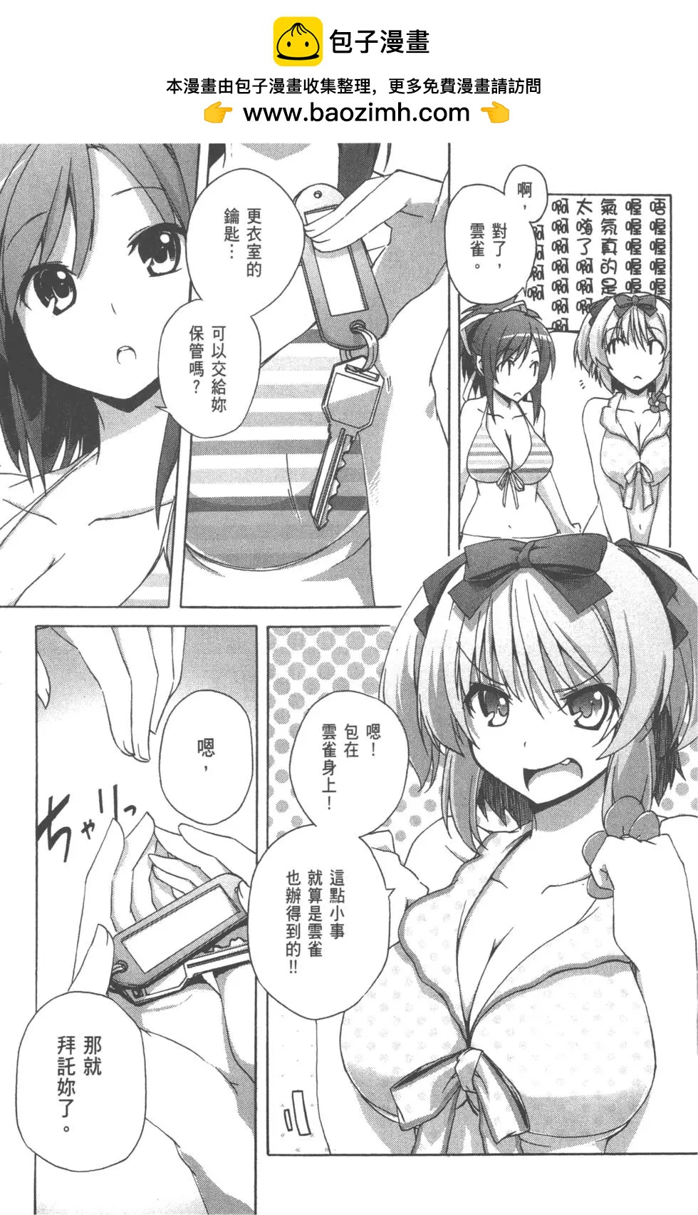 第01卷130