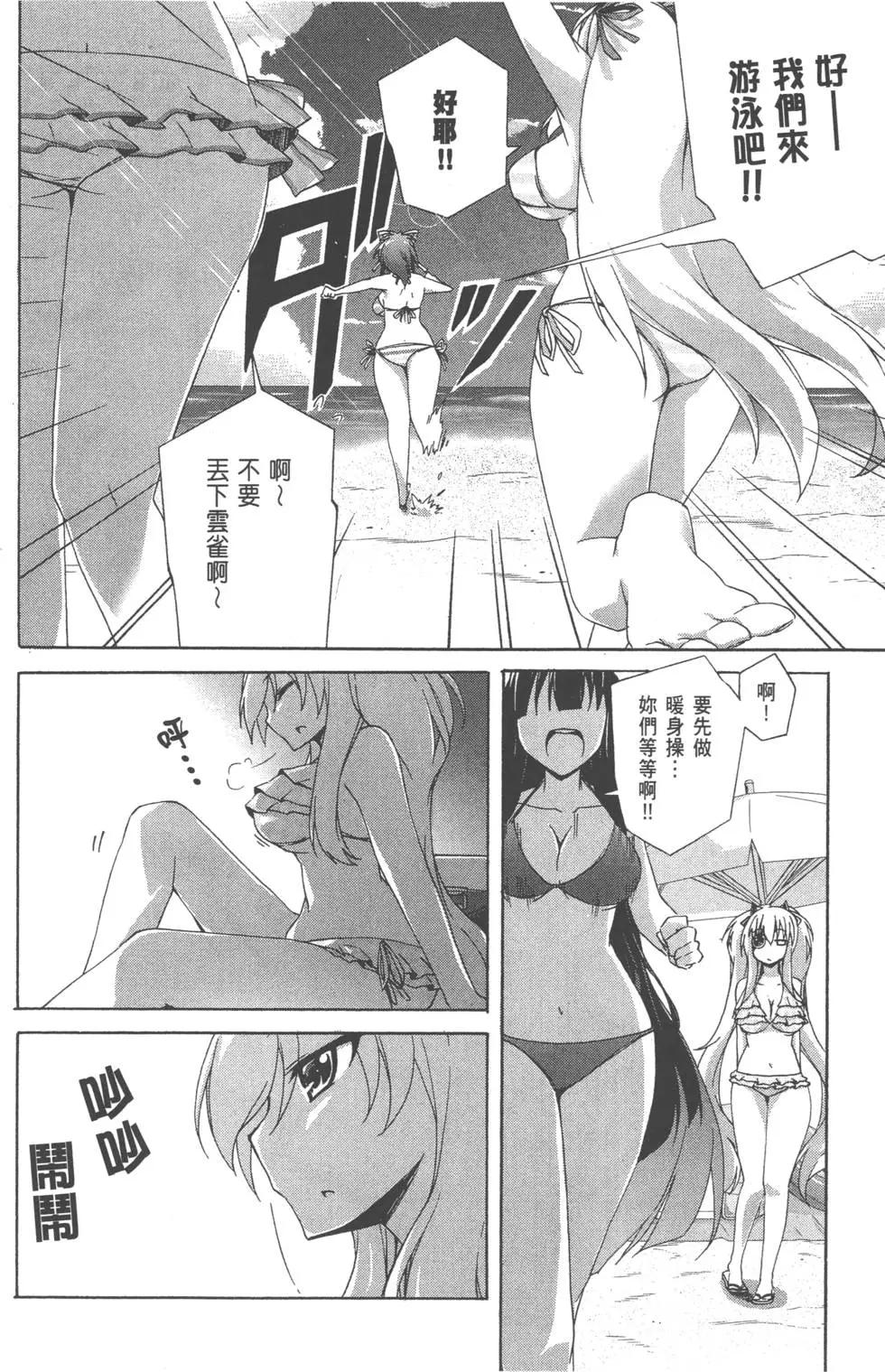 第01卷131
