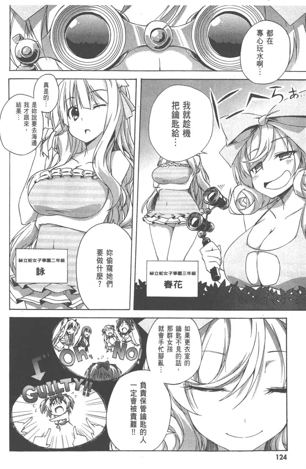 第01卷133