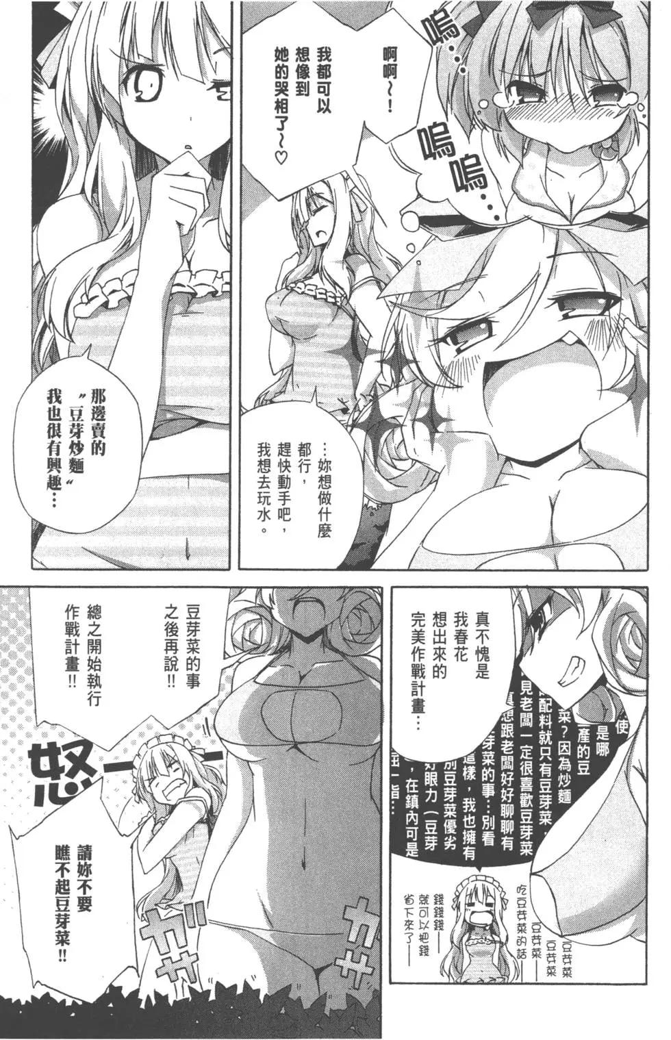 第01卷134