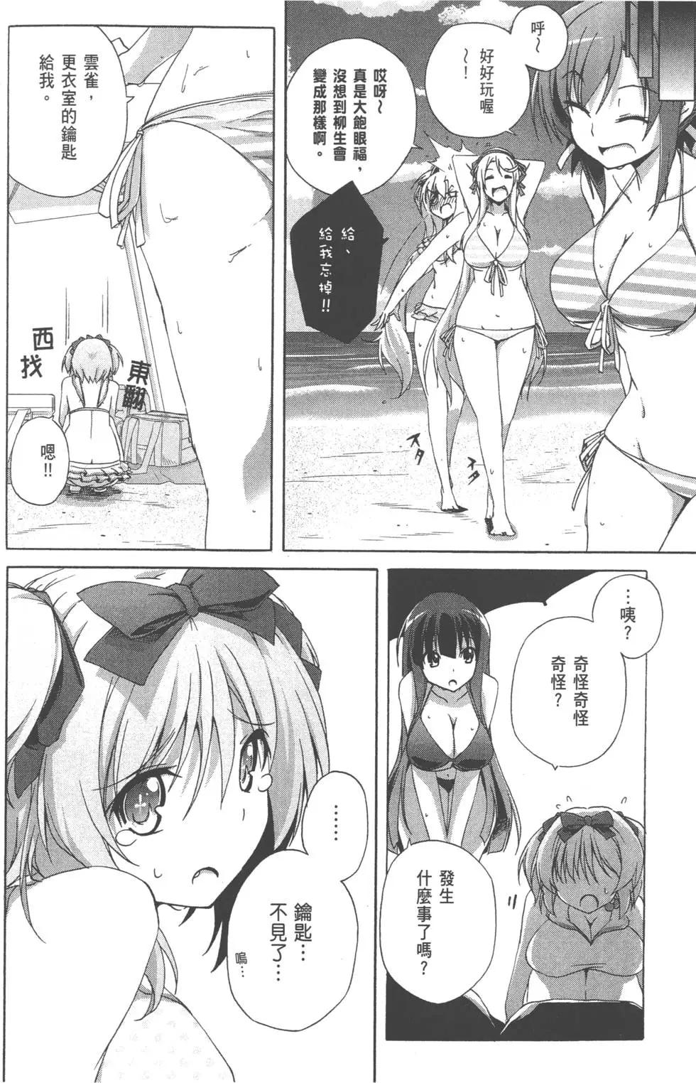 第01卷135