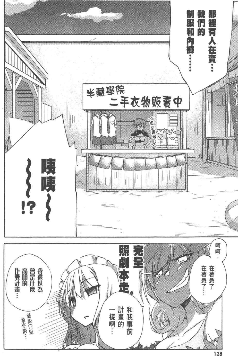 第01卷137