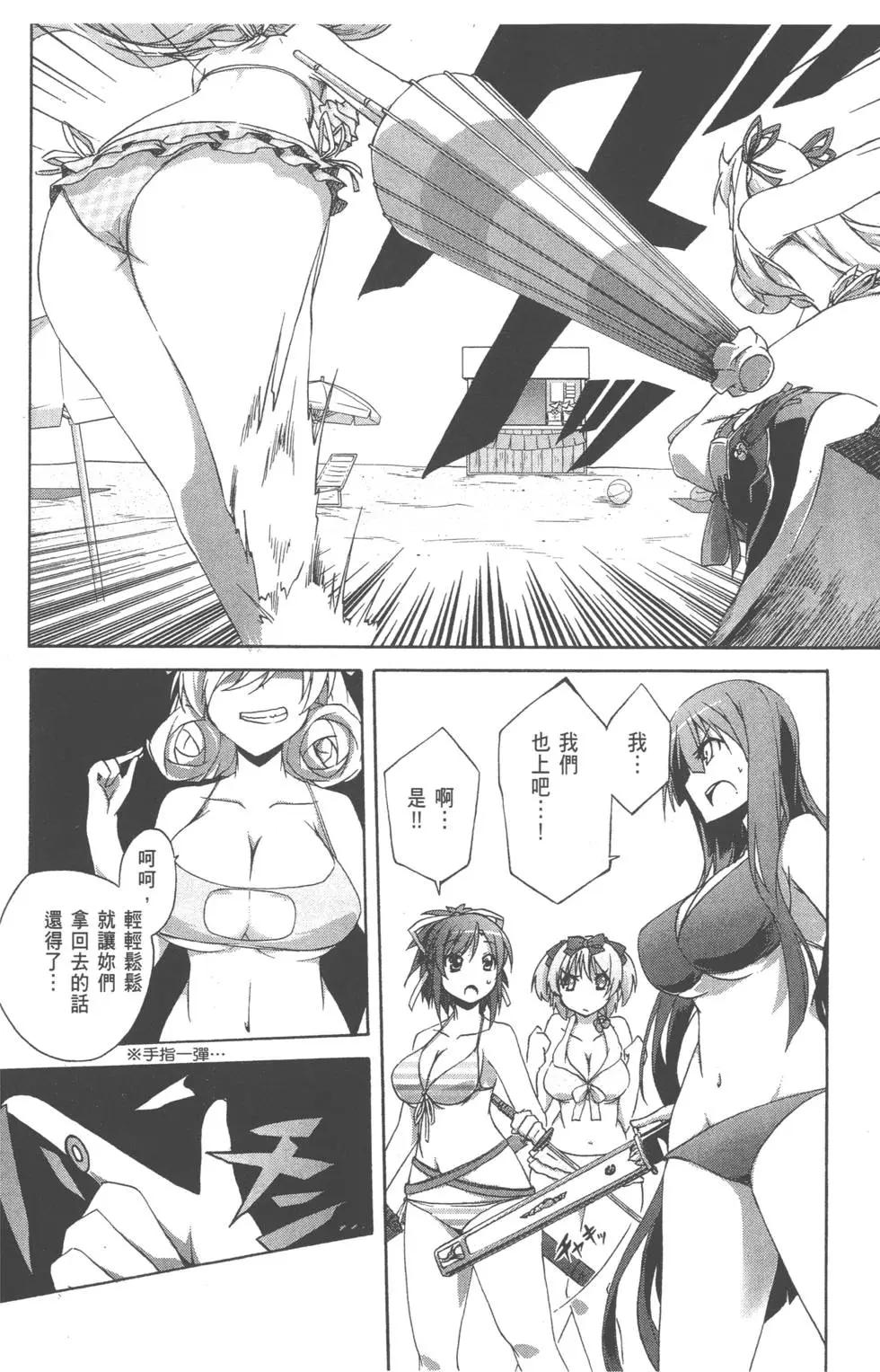 第01卷139