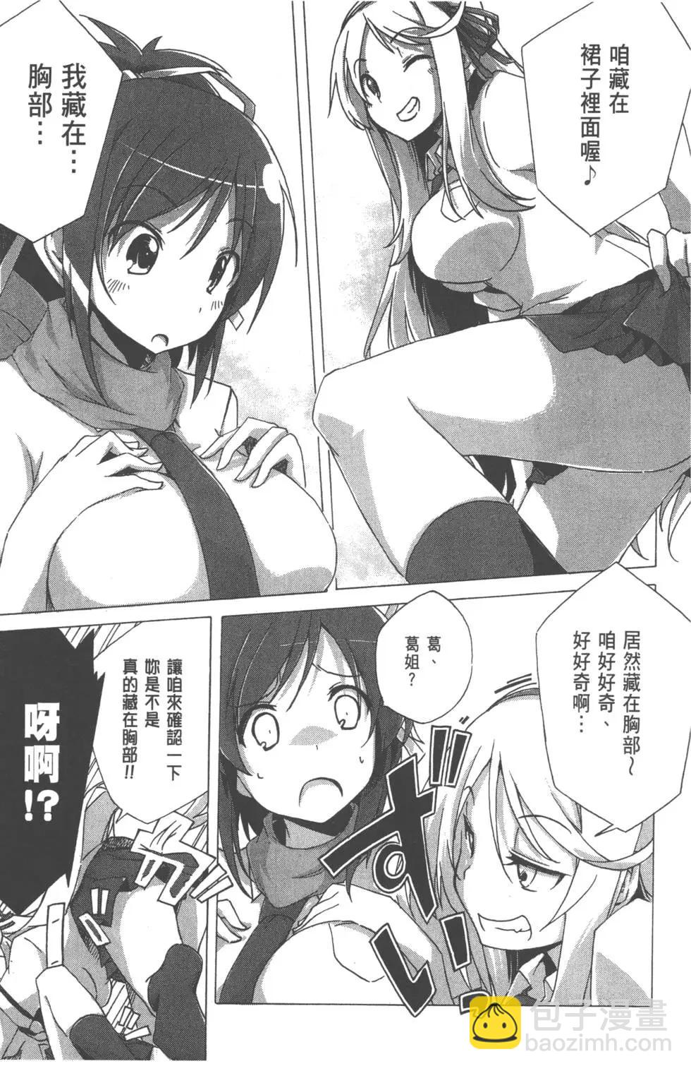 第01卷14