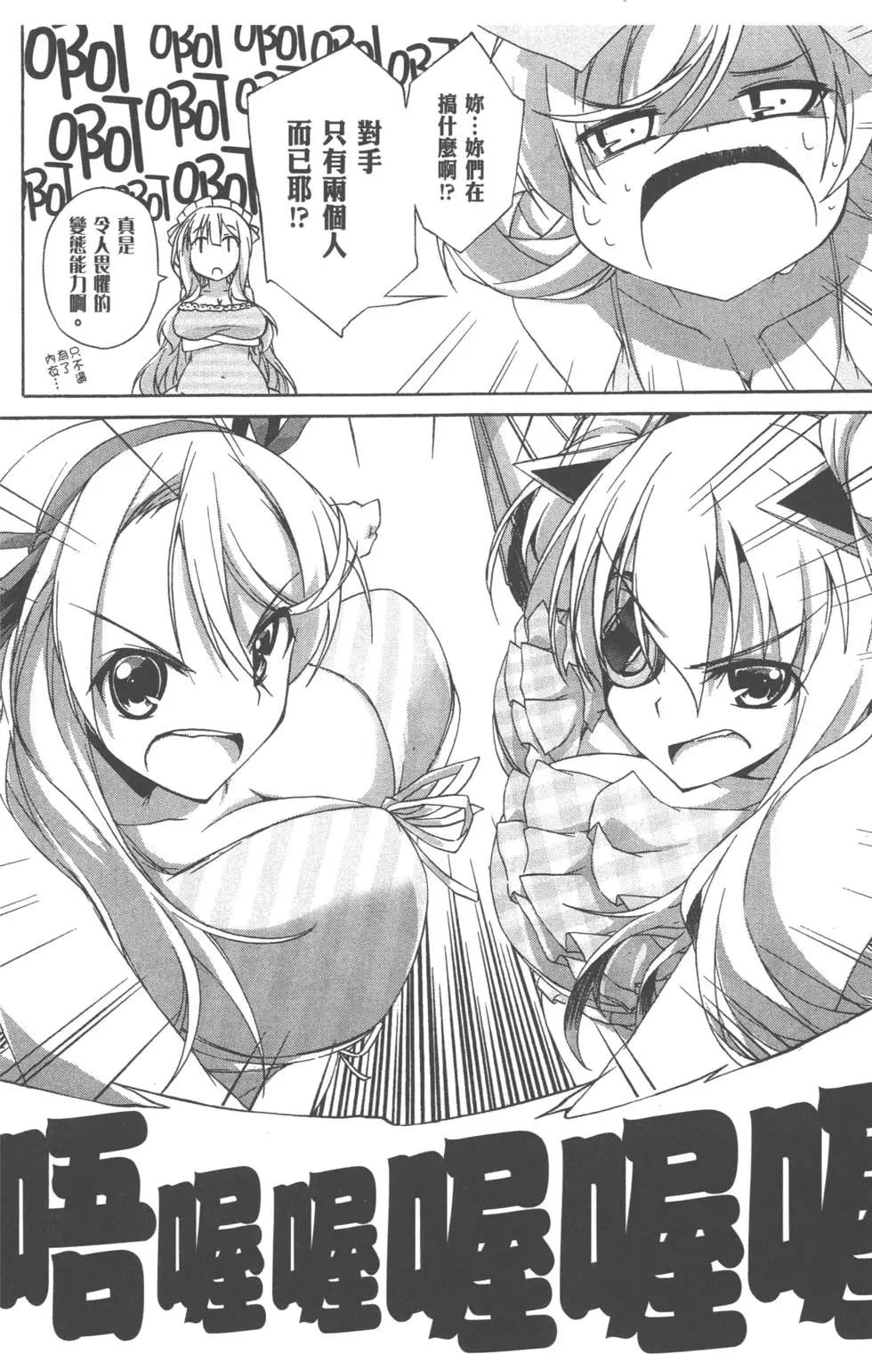 第01卷141