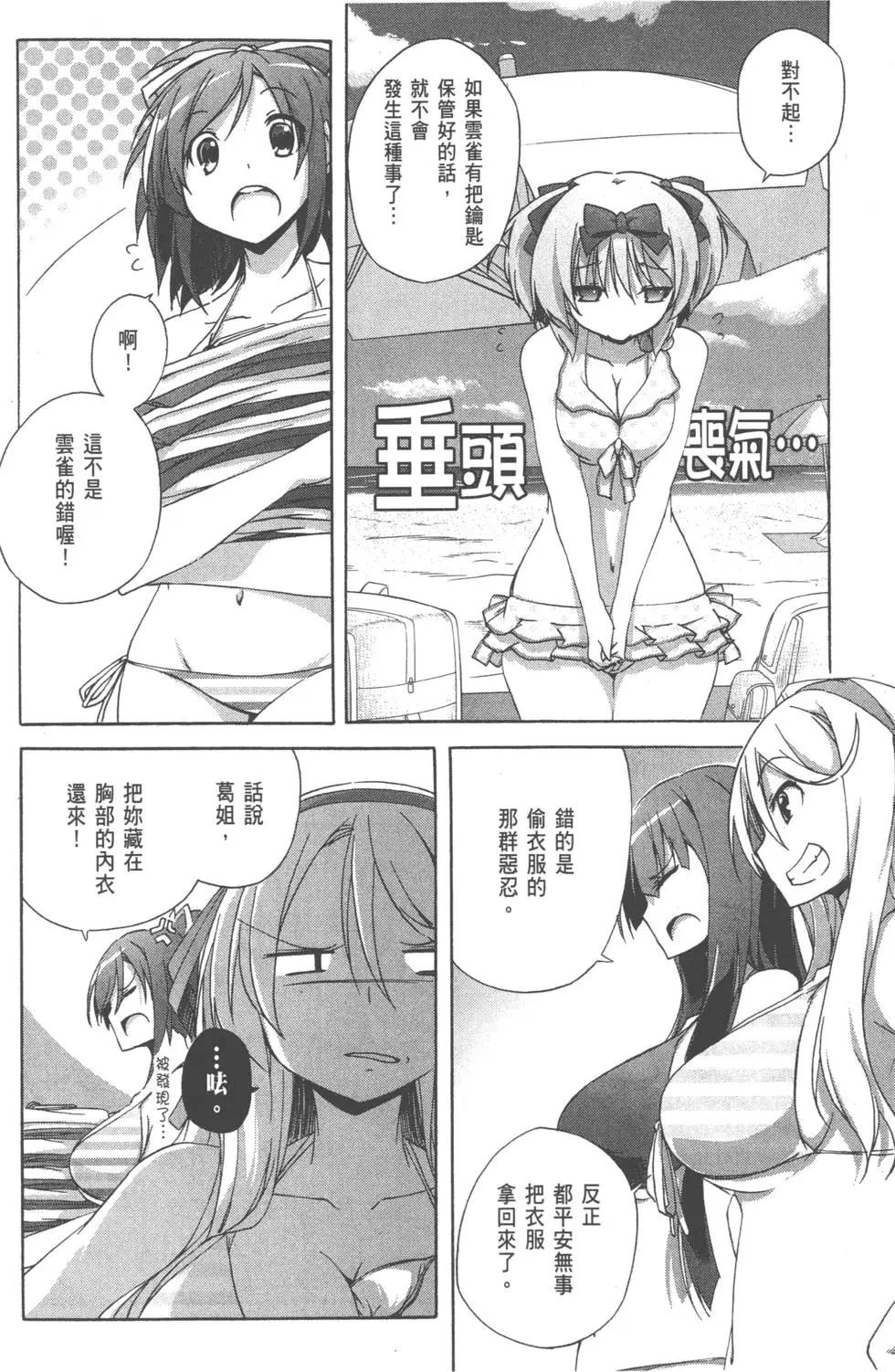 第01卷143