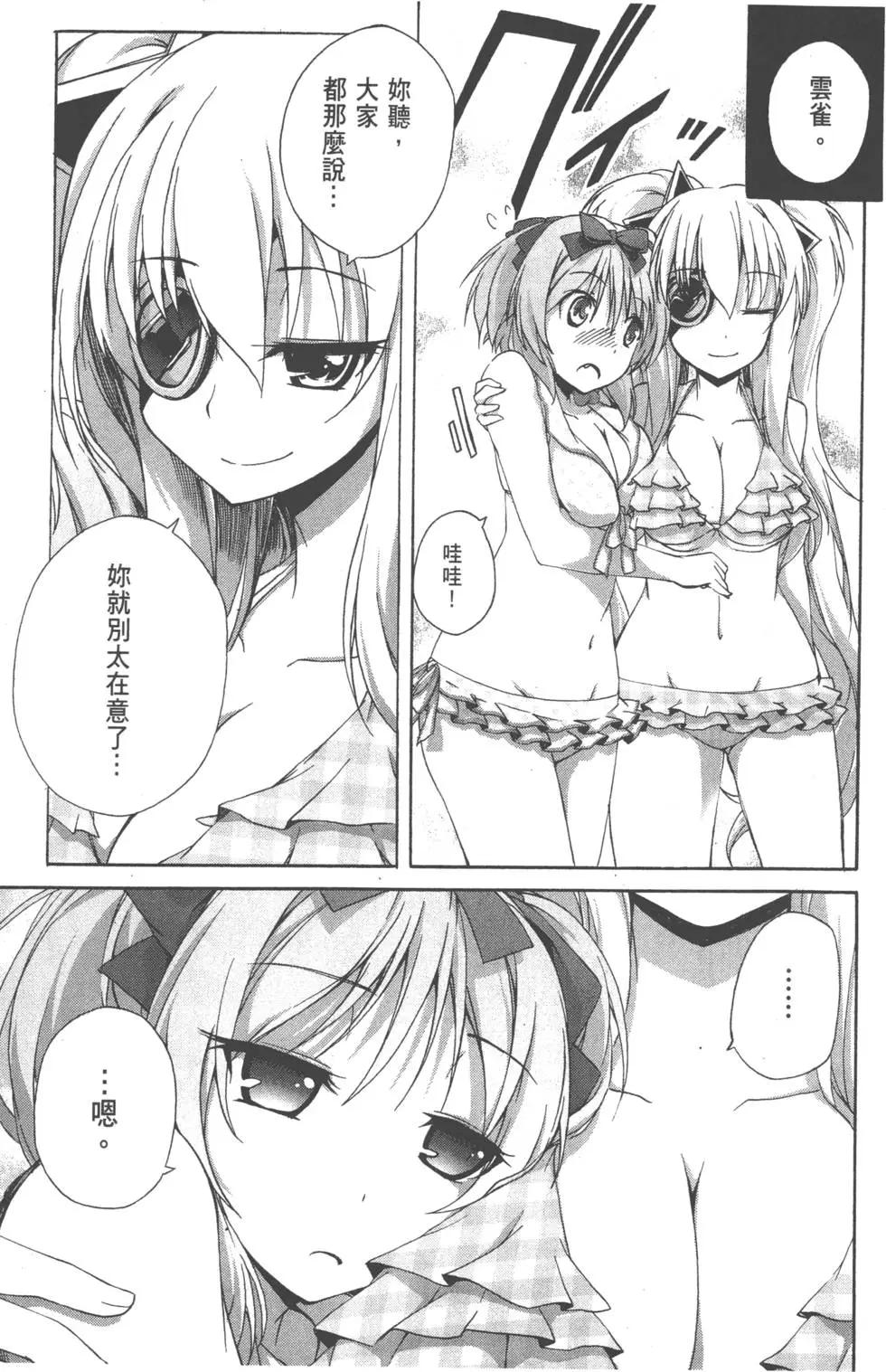 第01卷144
