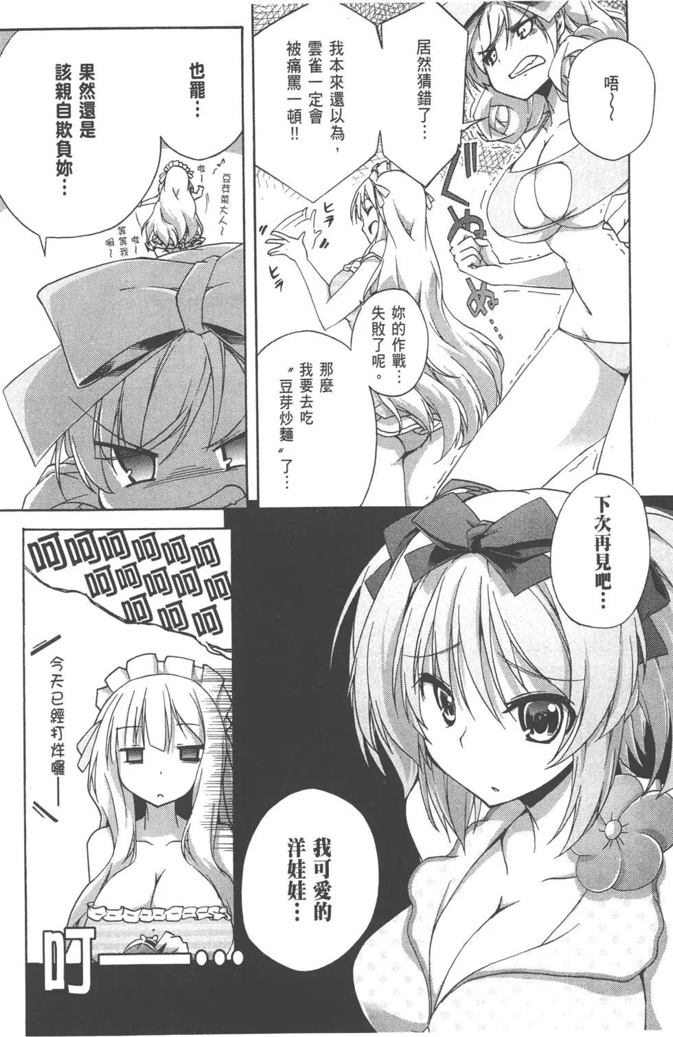 第01卷145