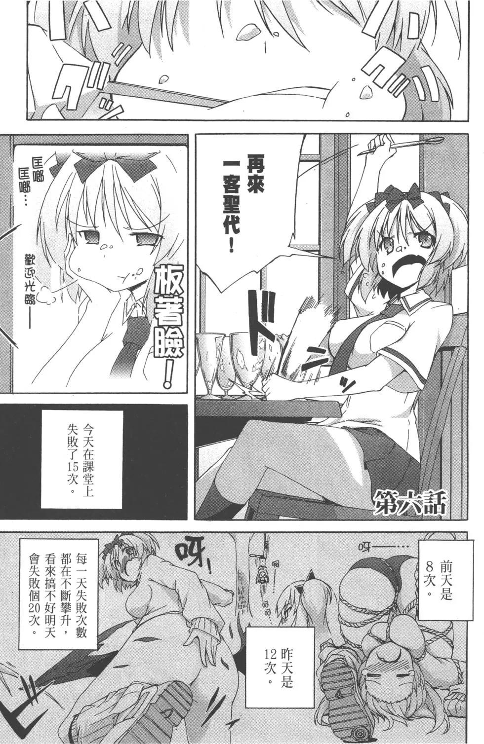 第01卷146