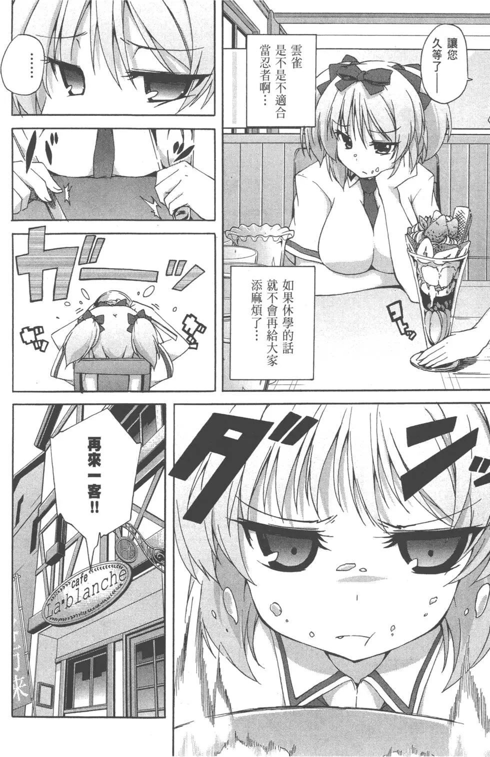 第01卷147