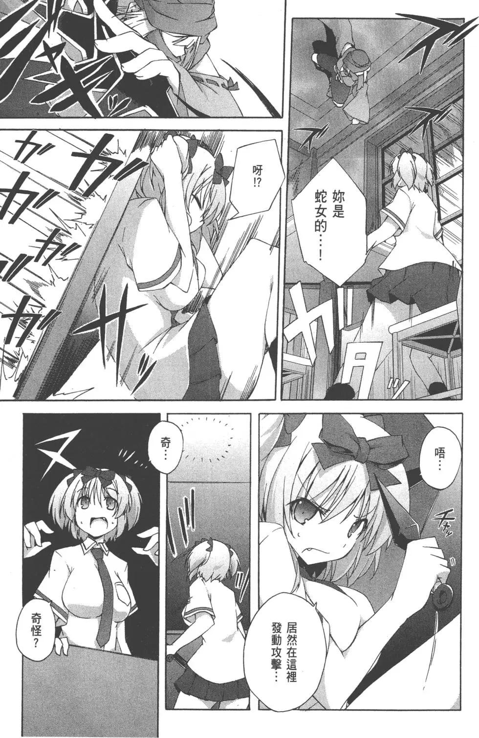 第01卷150