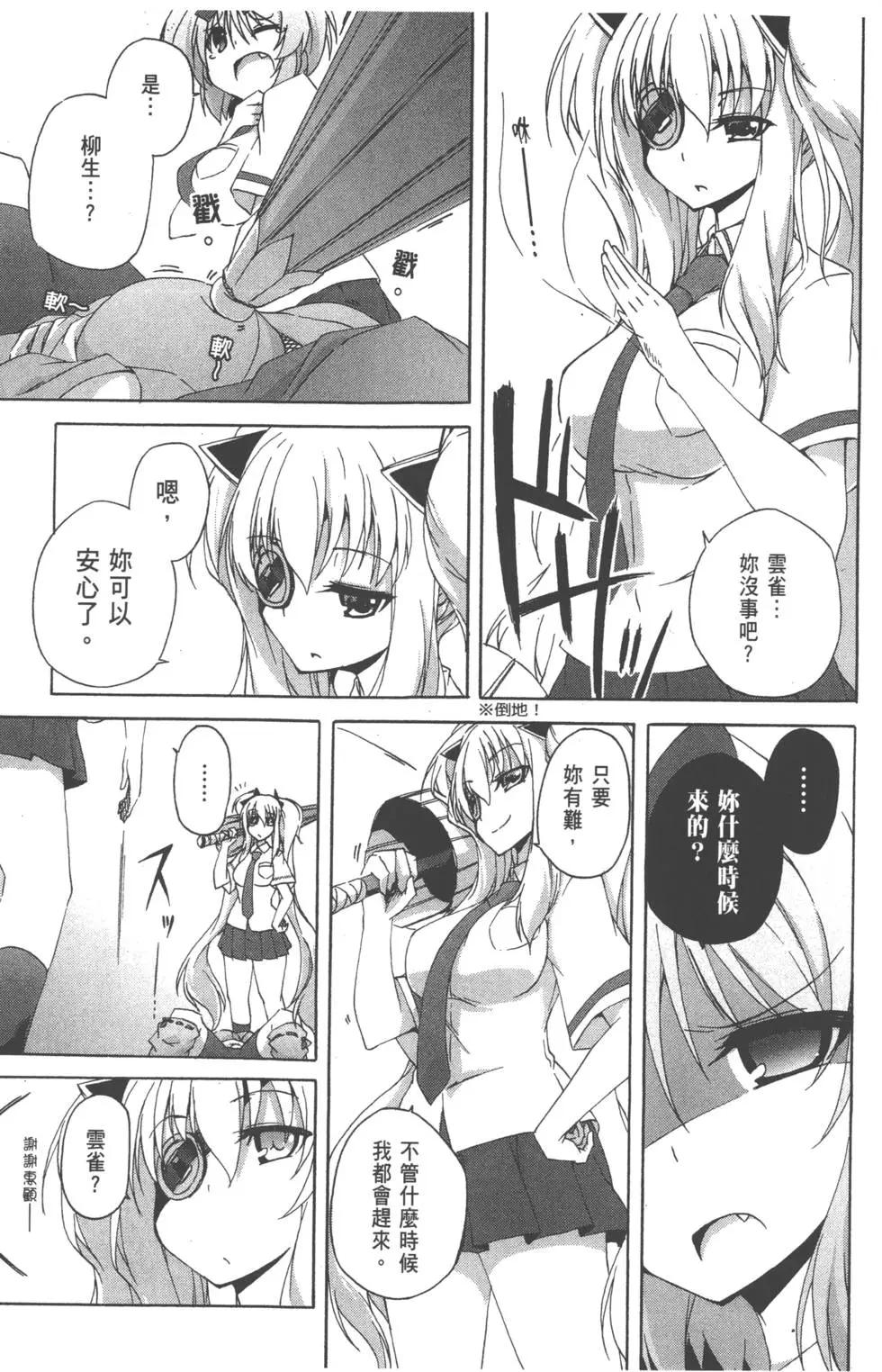 第01卷152
