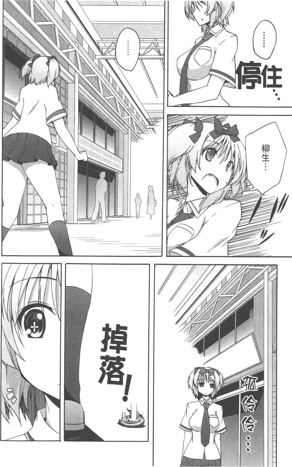 第01卷155