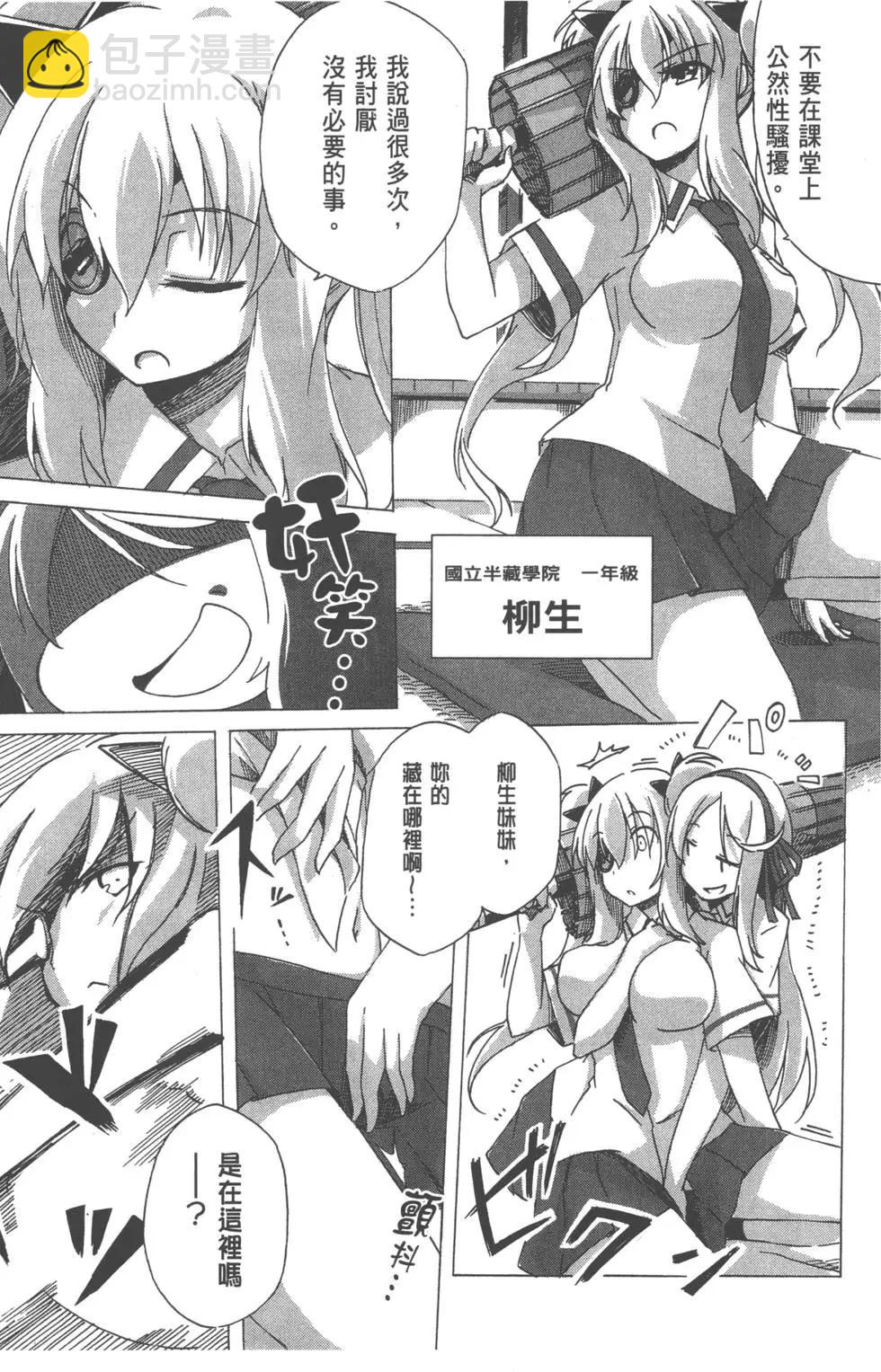 第01卷16