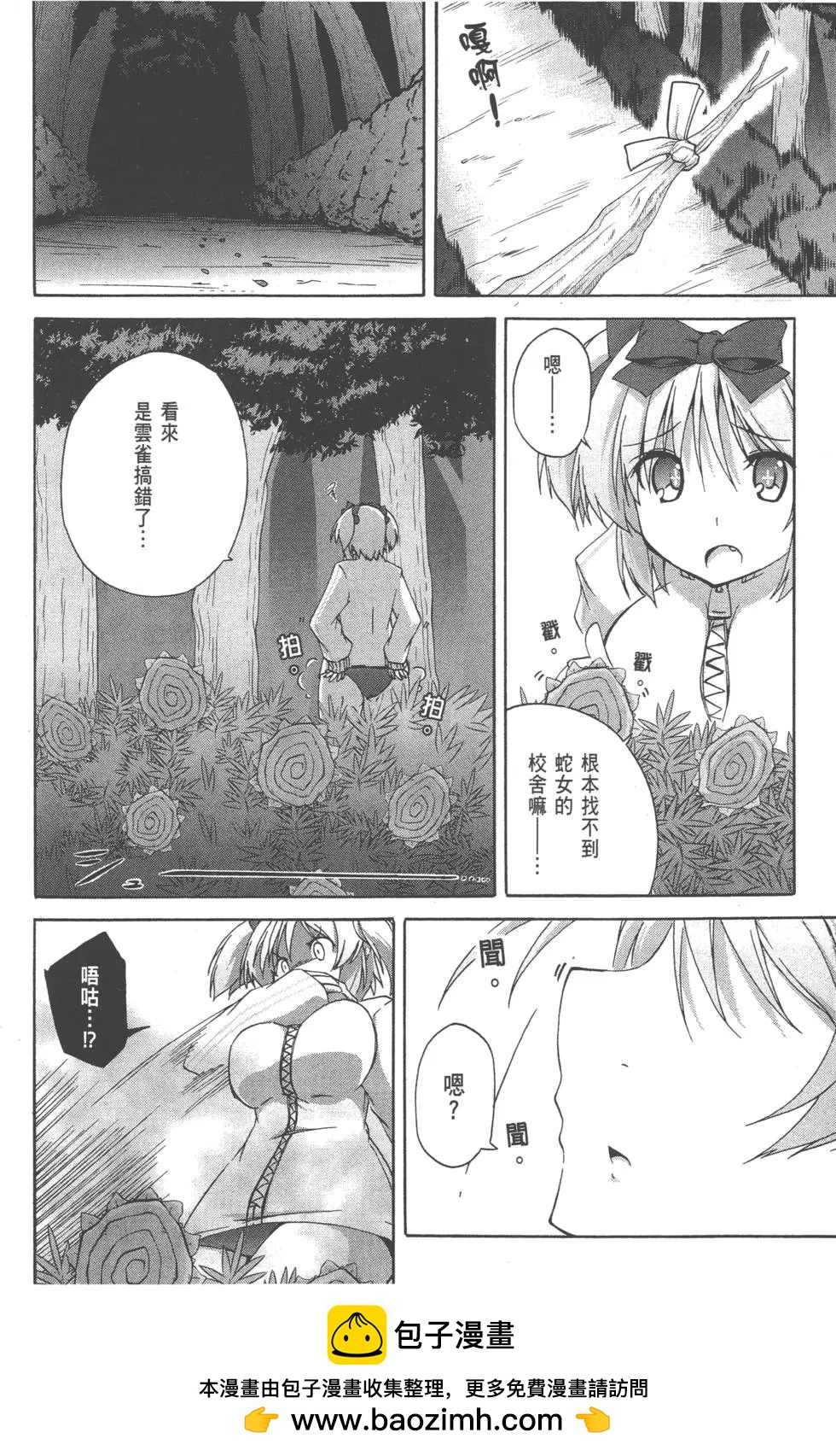 第01卷161