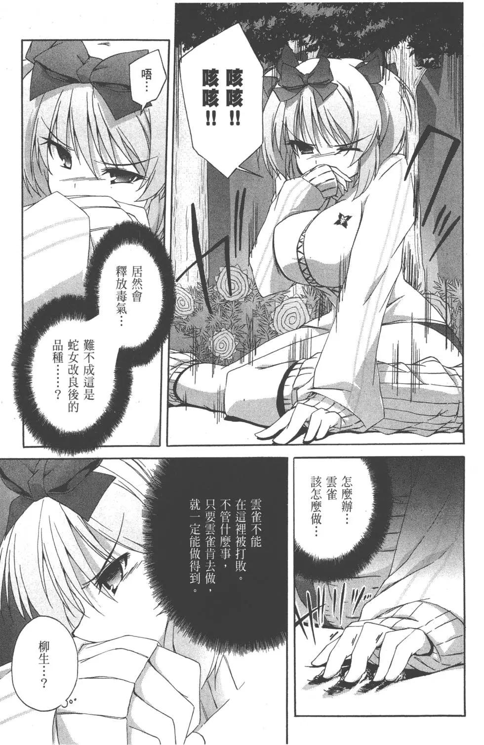 第01卷162