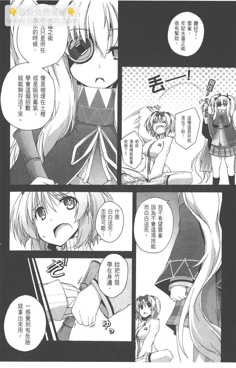第01卷163