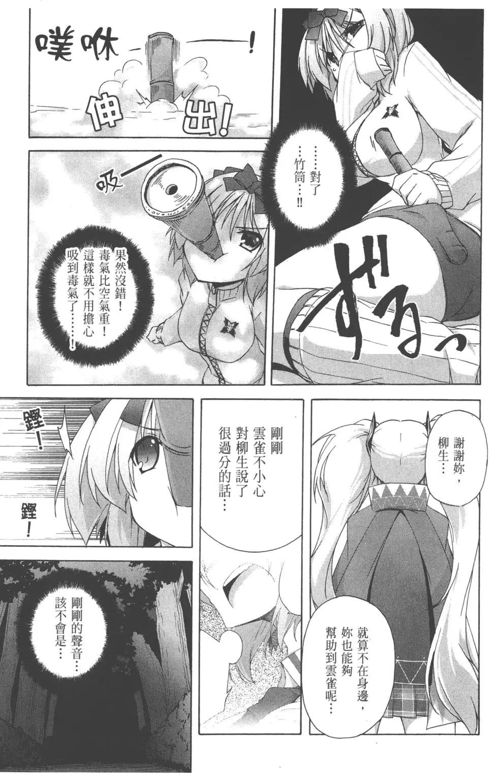 第01卷164