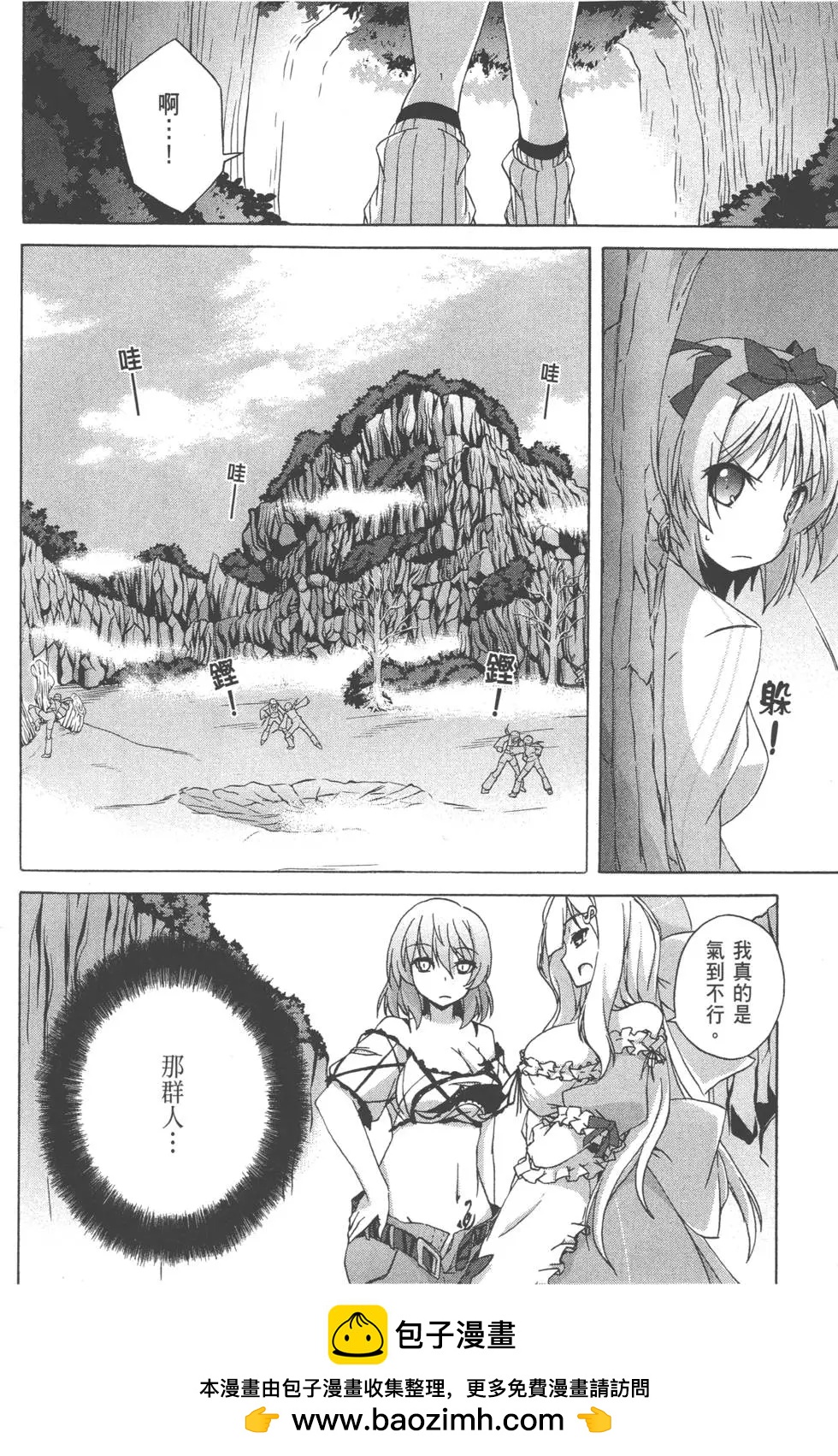 第01卷165