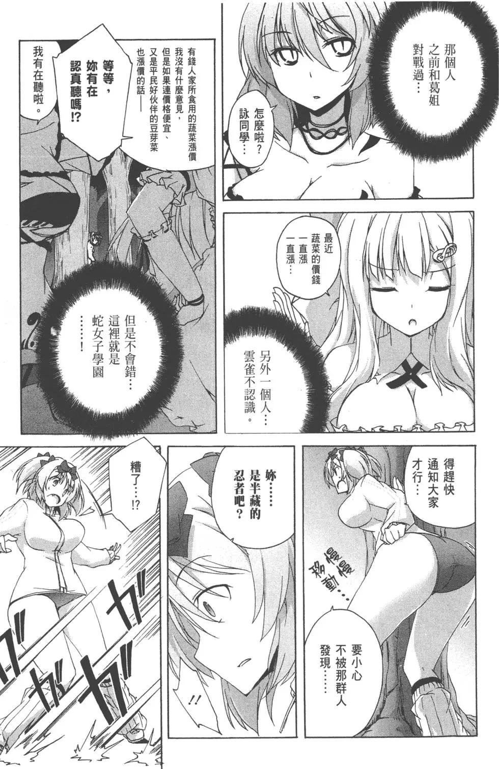 第01卷166