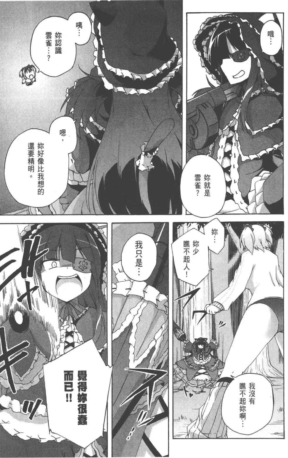 第01卷168