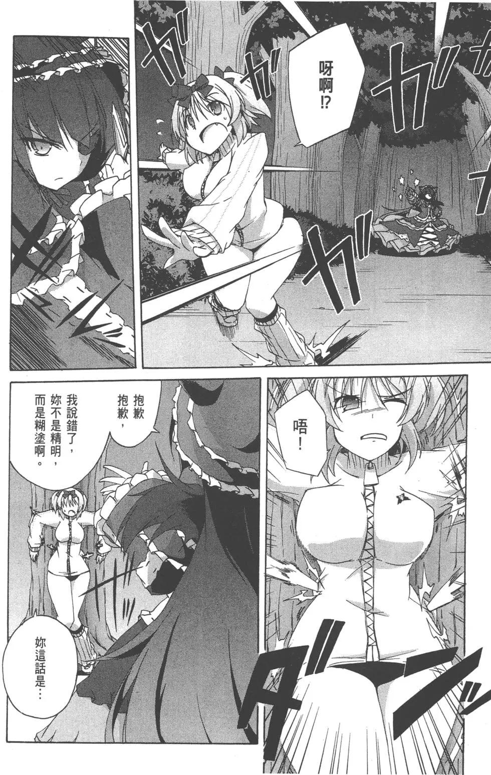 第01卷169