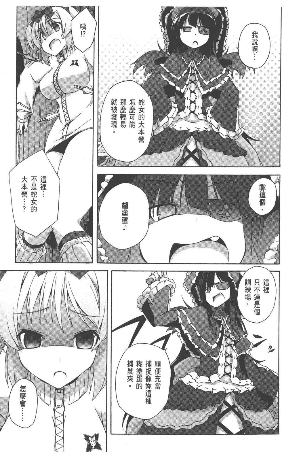 第01卷170
