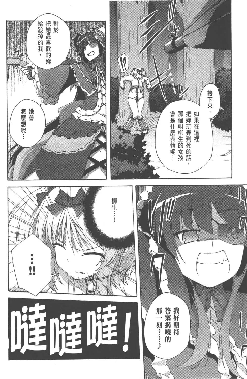 第01卷171