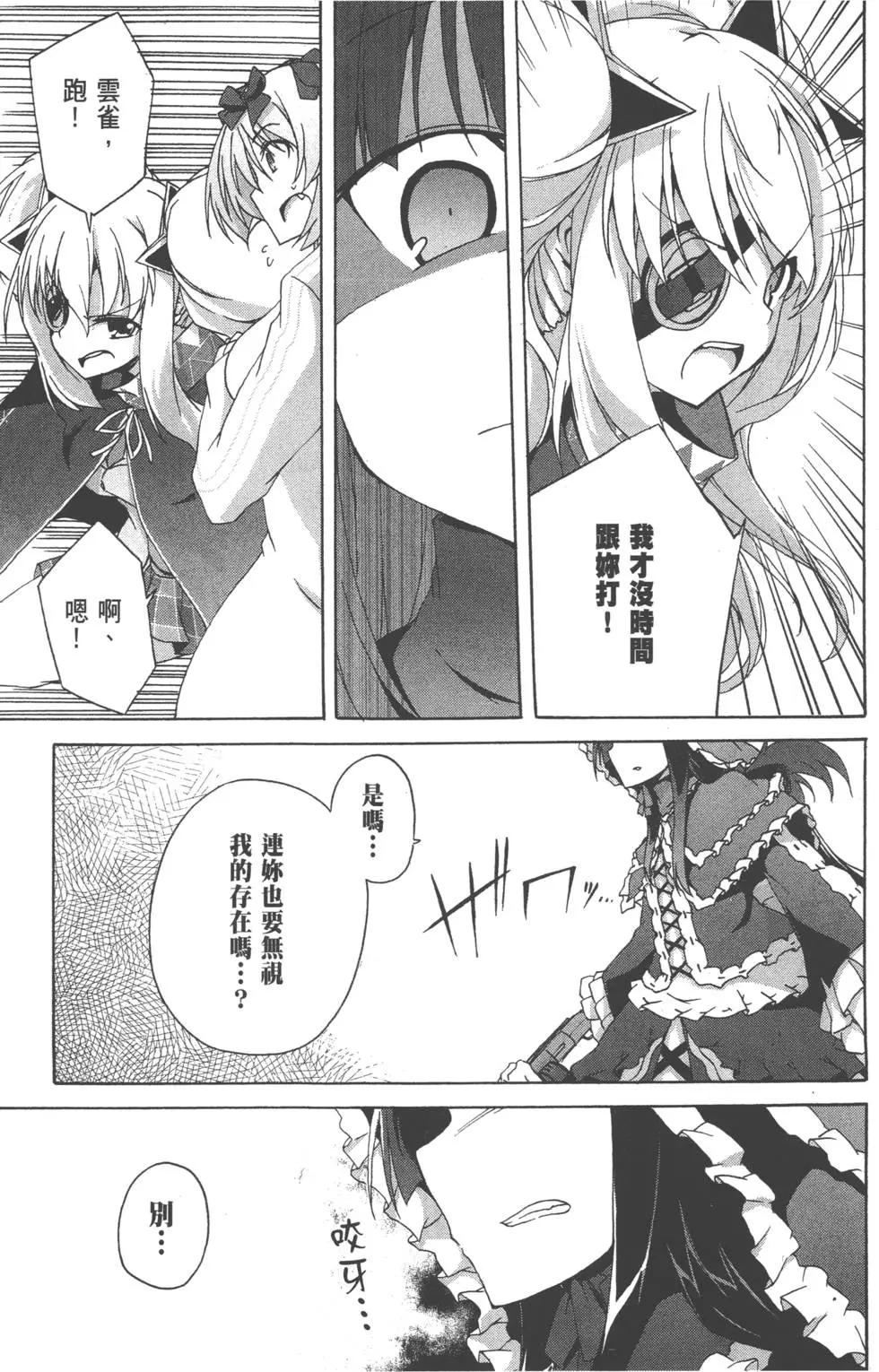 第01卷174