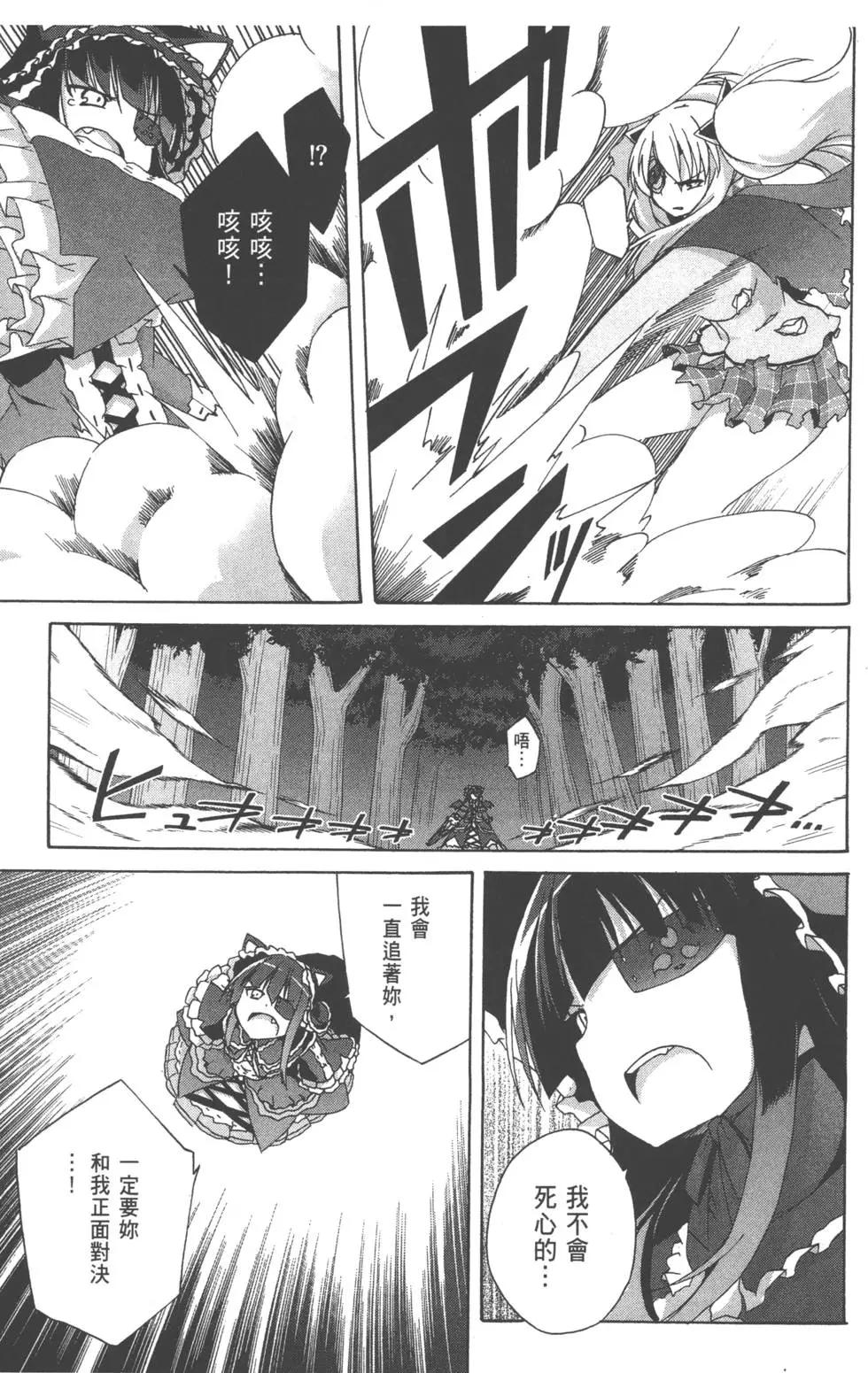 第01卷176