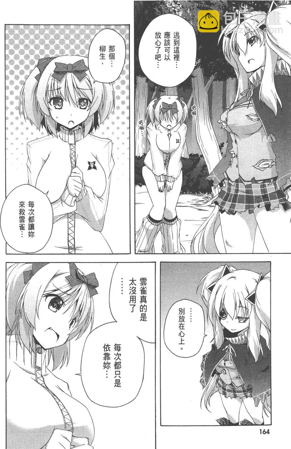 第01卷177